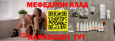мдпв Кунгур