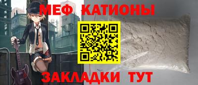 герыч Кумертау