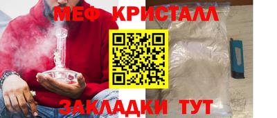 круглые Кулебаки