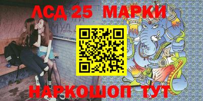 мдпв Кунгур