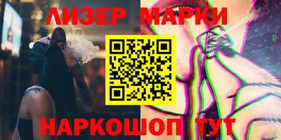герыч Кумертау