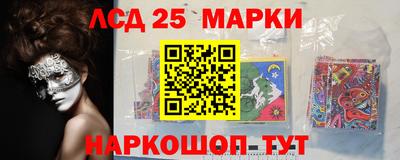 герыч Кумертау