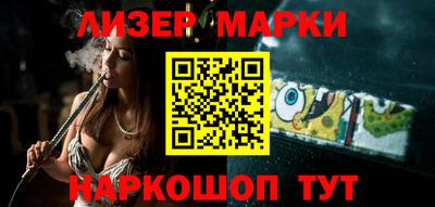 круглые Кулебаки