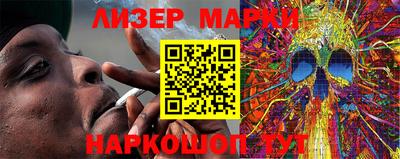 герыч Кумертау