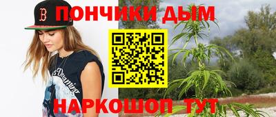 круглые Кулебаки