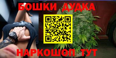герыч Кумертау
