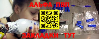 мдпв Кунгур