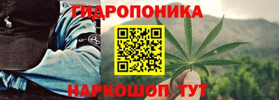 герыч Кумертау