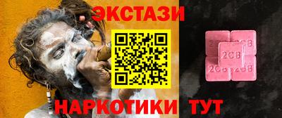 круглые Кулебаки