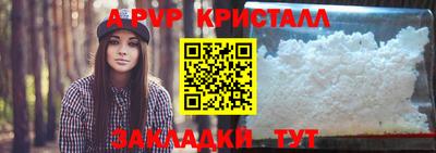 круглые Кулебаки