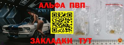 круглые Кулебаки