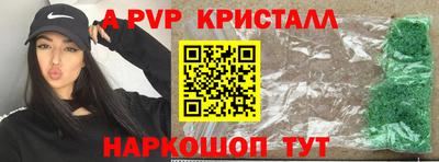 круглые Кулебаки