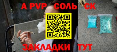 круглые Кулебаки