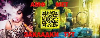 мдпв Кунгур