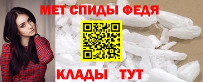 круглые Кулебаки