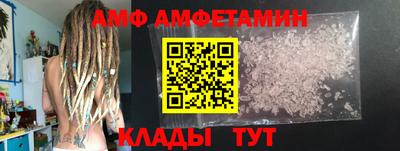 круглые Кулебаки