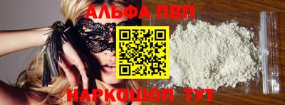 герыч Кумертау