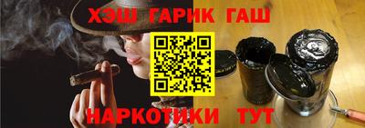 герыч Кумертау