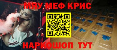 круглые Кулебаки