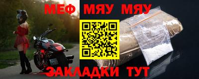 круглые Кулебаки